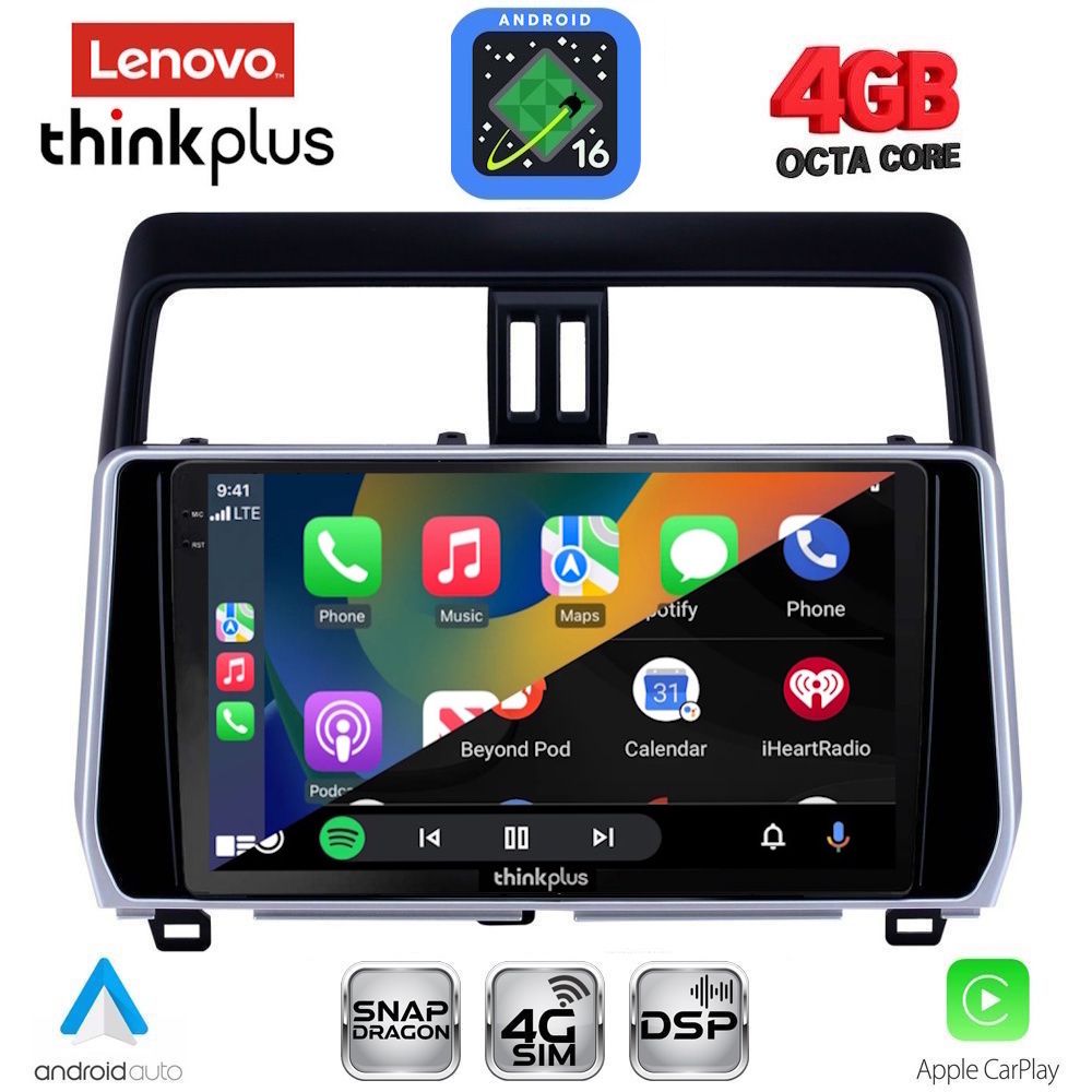 LENOVO LTG 7739_CPA (10inc) MULTIMEDIA TABLET for TOYOTA LAND CRUISER - PRADO mod. 2019-2023 LENOVO LTG 7739_CPA (10inc) MULTIMEDIA TABLET for TOYOTA LAND CRUISER - PRADO mod. 2019-2023