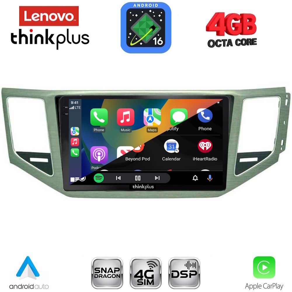 LENOVO LTG 7745_CPA (SL) (10inc) MULTIMEDIA TABLET for VW GOLF SPORTSVAN mod. 2014-2021 LENOVO LTG 7745_CPA (SL) (10inc) MULTIMEDIA TABLET for VW GOLF SPORTSVAN mod. 2014-2021