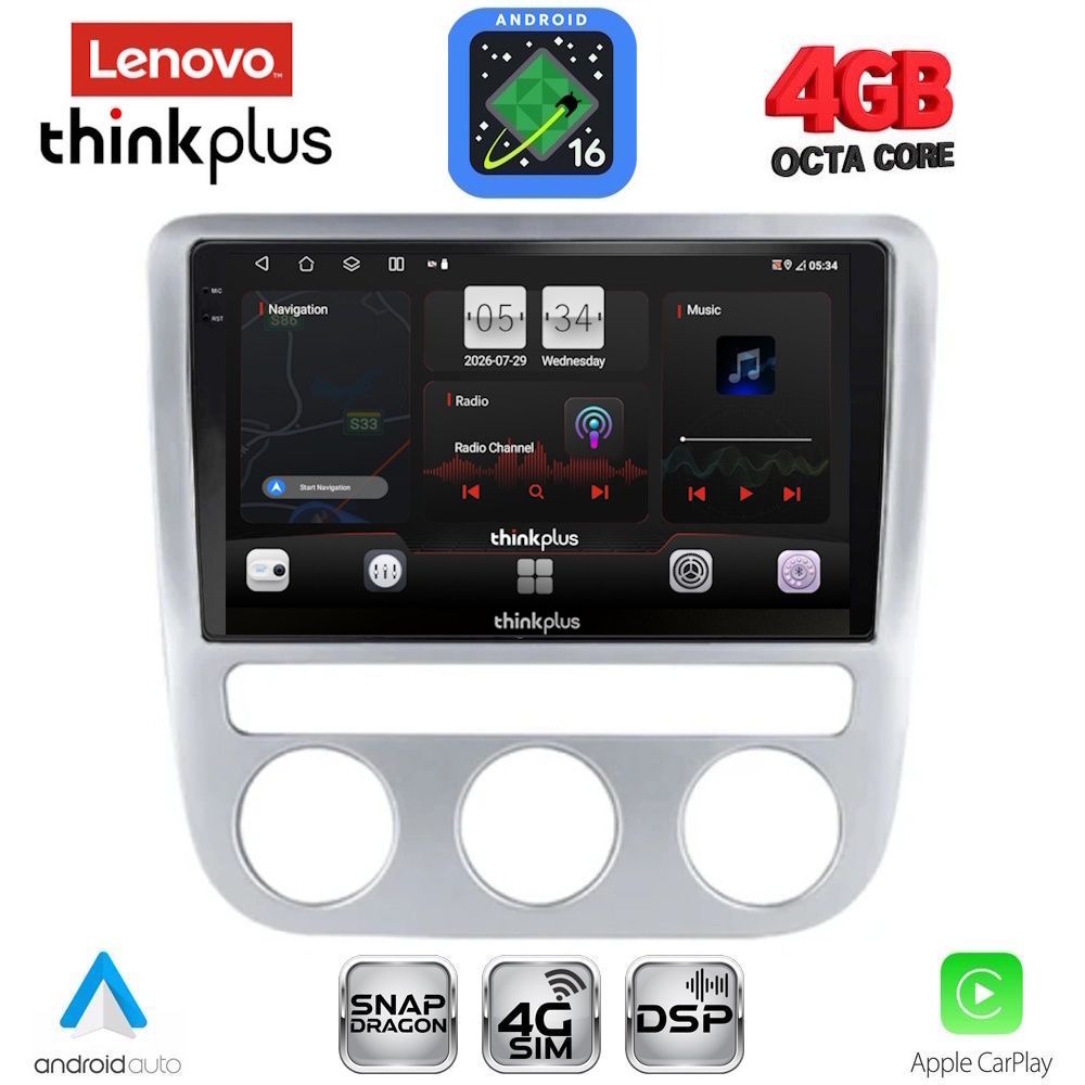 LENOVO LTG 7752_CPA CLIMA (9inc) MULTIMEDIA TABLET for VW EOS mod. 2006> - SCIROCCO mod. 2008-2010 LENOVO LTG 7752_CPA CLIMA (9inc) MULTIMEDIA TABLET for VW EOS mod. 2006> - SCIROCCO mod. 2008-2010