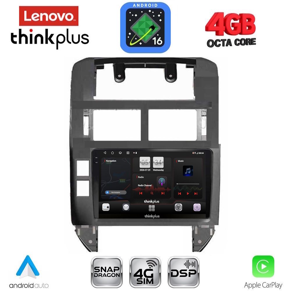 LENOVO LTG 7755_CPA (9inc) MULTIMEDIA TABLET for VW POLO mod. 2002-2009 LENOVO LTG 7755_CPA (9inc) MULTIMEDIA TABLET for VW POLO mod. 2002-2009