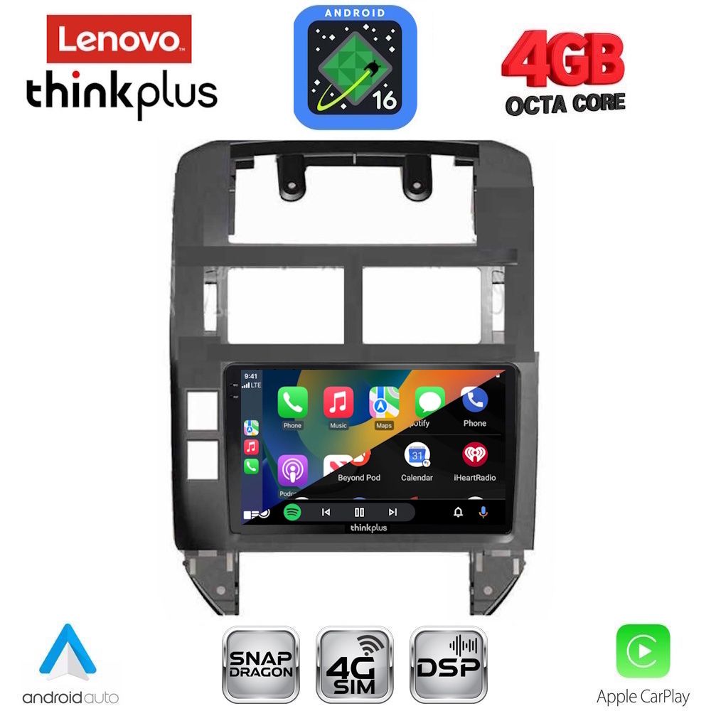 LENOVO LTG 7755_CPA (9inc) MULTIMEDIA TABLET for VW POLO mod. 2002-2009 LENOVO LTG 7755_CPA (9inc) MULTIMEDIA TABLET for VW POLO mod. 2002-2009