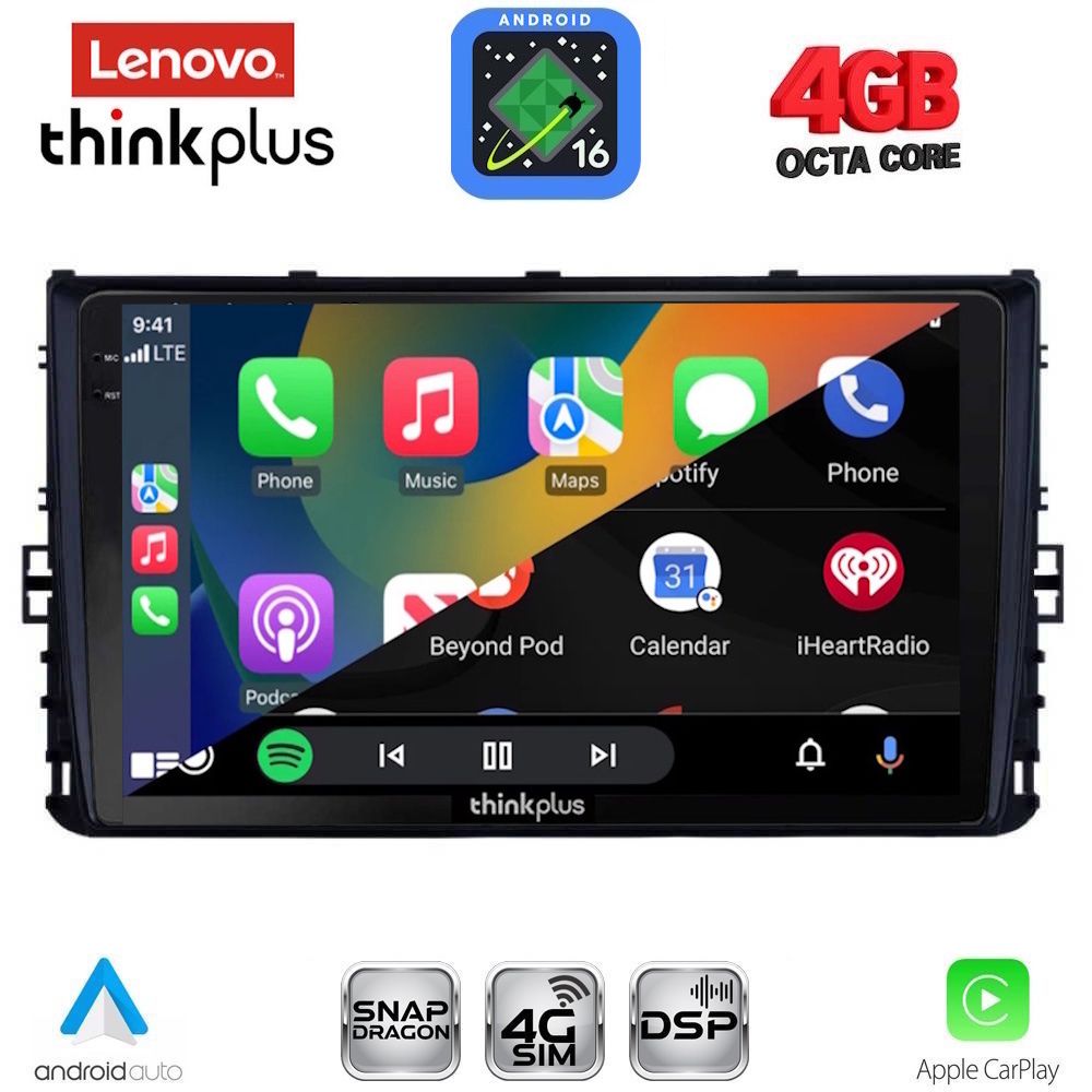 LENOVO LTG 7758_CPA (9inc) MULTIMEDIA TABLET for VW POLO – TROC – TCROSS - TAIGO mod. 2017-2026 LENOVO LTG 7758_CPA (9inc) MULTIMEDIA TABLET for VW POLO – TROC – TCROSS - TAIGO mod. 2017-2026