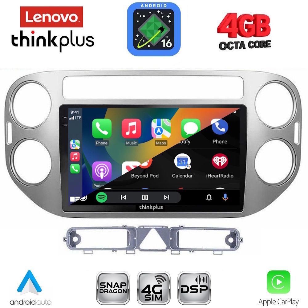 LENOVO LTG 7759GR_CPA (9inc) MULTIMEDIA TABLET for VW TIGUAN mod. 2004-2011 (GREY) LENOVO LTG 7759GR_CPA (9inc) MULTIMEDIA TABLET for VW TIGUAN mod. 2004-2011 (GREY)