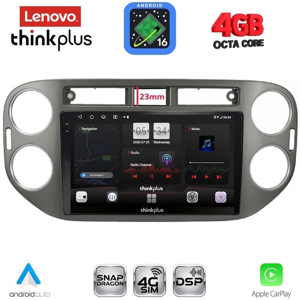 LENOVO LTG 7760GR_CPA (9inc) MULTIMEDIA TABLET for VW TIGUAN mod. 2011-2016 (GREY) LENOVO LTG 7760GR_CPA (9inc) MULTIMEDIA TABLET for VW TIGUAN mod. 2011-2016 (GREY)