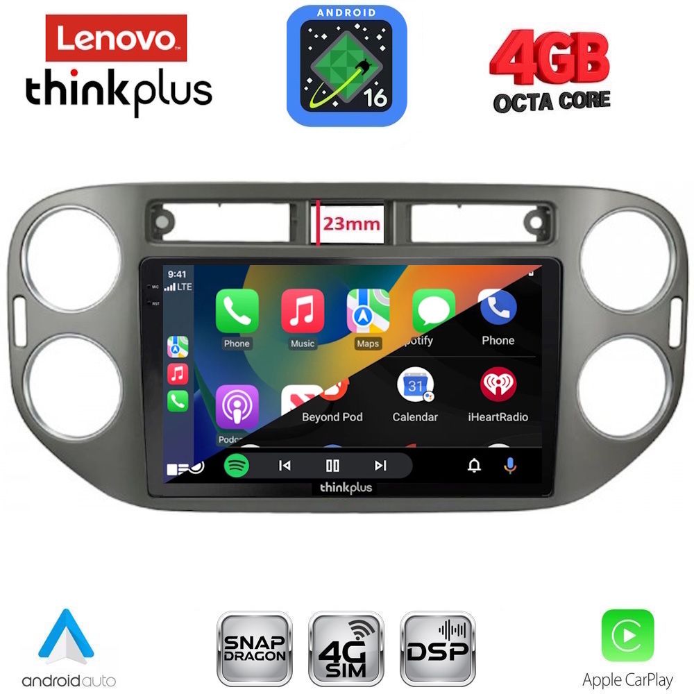 LENOVO LTG 7760GR_CPA (9inc) MULTIMEDIA TABLET for VW TIGUAN mod. 2011-2016 (GREY) LENOVO LTG 7760GR_CPA (9inc) MULTIMEDIA TABLET for VW TIGUAN mod. 2011-2016 (GREY)