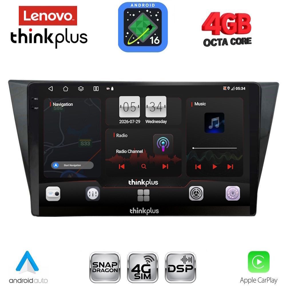LENOVO LTG 7761_CPA (10inc) MULTIMEDIA TABLET for VW TIGUAN mod. 2016-2024 LENOVO LTG 7761_CPA (10inc) MULTIMEDIA TABLET for VW TIGUAN mod. 2016-2024