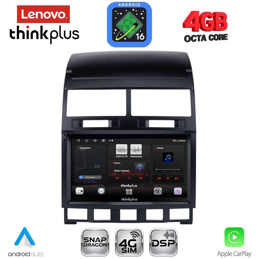 LENOVO LTG 7765_CPA (9inc) MULTIMEDIA TABLET for VW TOUAREG mod. 2003-2011 LENOVO LTG 7765_CPA (9inc) MULTIMEDIA TABLET for VW TOUAREG mod. 2003-2011