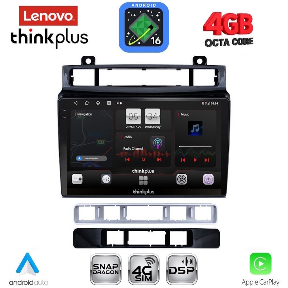 LENOVO LTG 7766_CPA (9inc) MULTIMEDIA TABLET for VW TOUAREG mod. 2011-2018 LENOVO LTG 7766_CPA (9inc) MULTIMEDIA TABLET for VW TOUAREG mod. 2011-2018