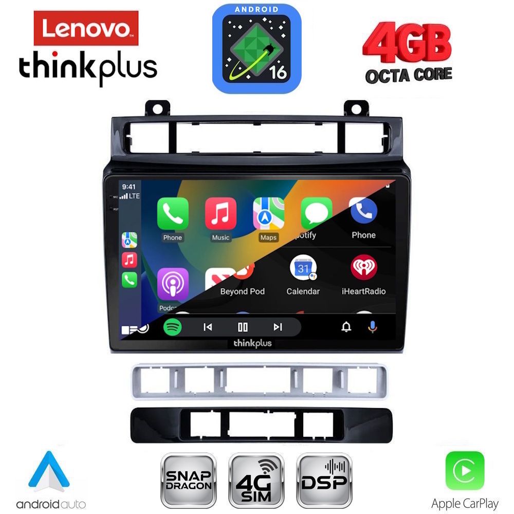 LENOVO LTG 7766_CPA (9inc) MULTIMEDIA TABLET for VW TOUAREG mod. 2011-2018 LENOVO LTG 7766_CPA (9inc) MULTIMEDIA TABLET for VW TOUAREG mod. 2011-2018