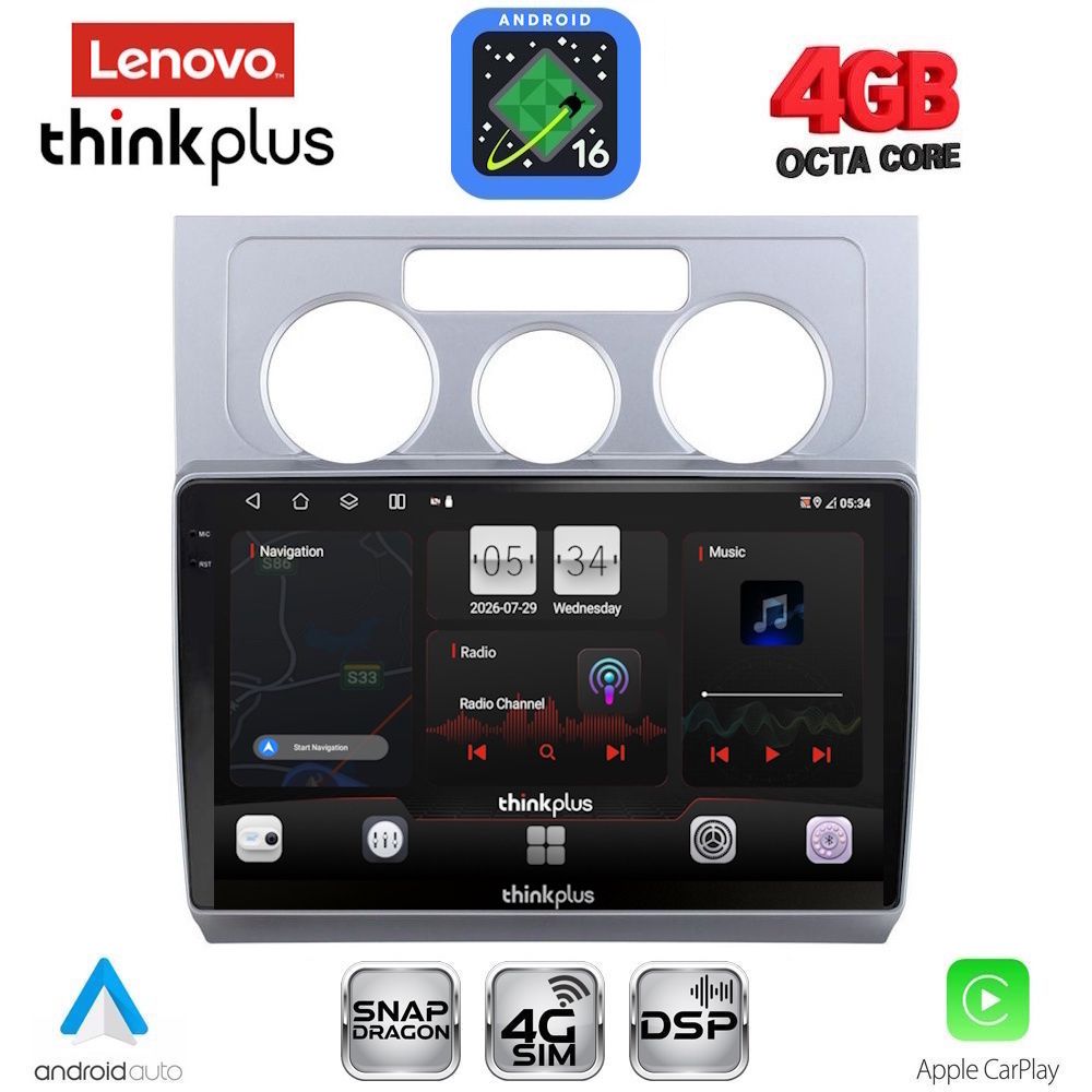 LENOVO LTG 7767AC_CPA (10inc) MULTIMEDIA TABLET for VW TOURAN mod. 2003-2010 with A/C LENOVO LTG 7767AC_CPA (10inc) MULTIMEDIA TABLET for VW TOURAN mod. 2003-2010 with A/C