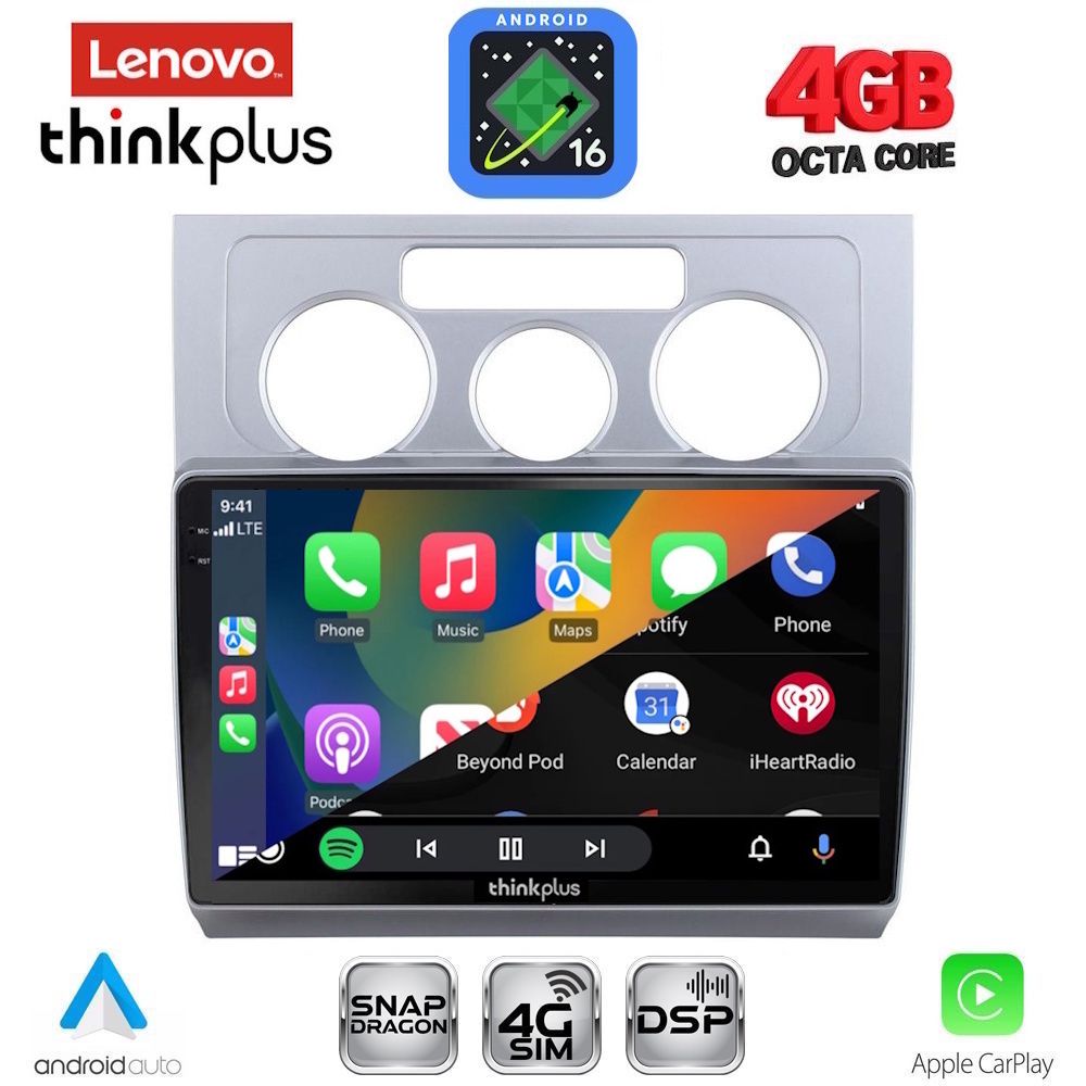 LENOVO LTG 7767AC_CPA (10inc) MULTIMEDIA TABLET for VW TOURAN mod. 2003-2010 with A/C LENOVO LTG 7767AC_CPA (10inc) MULTIMEDIA TABLET for VW TOURAN mod. 2003-2010 with A/C
