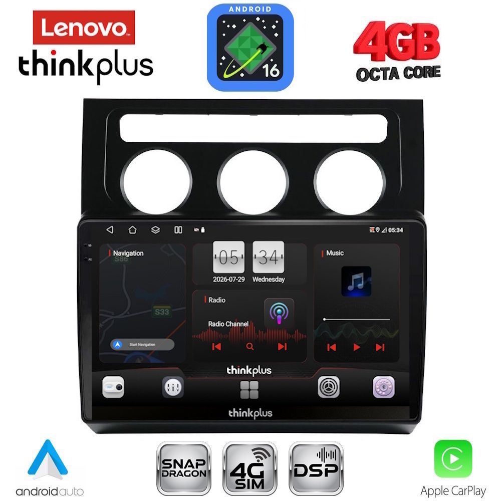 LENOVO LTG 7767CL_CPA (10inc) MULTIMEDIA TABLET for VW TOURAN mod. 2003-2010 with CLIMA LENOVO LTG 7767CL_CPA (10inc) MULTIMEDIA TABLET for VW TOURAN mod. 2003-2010 with CLIMA