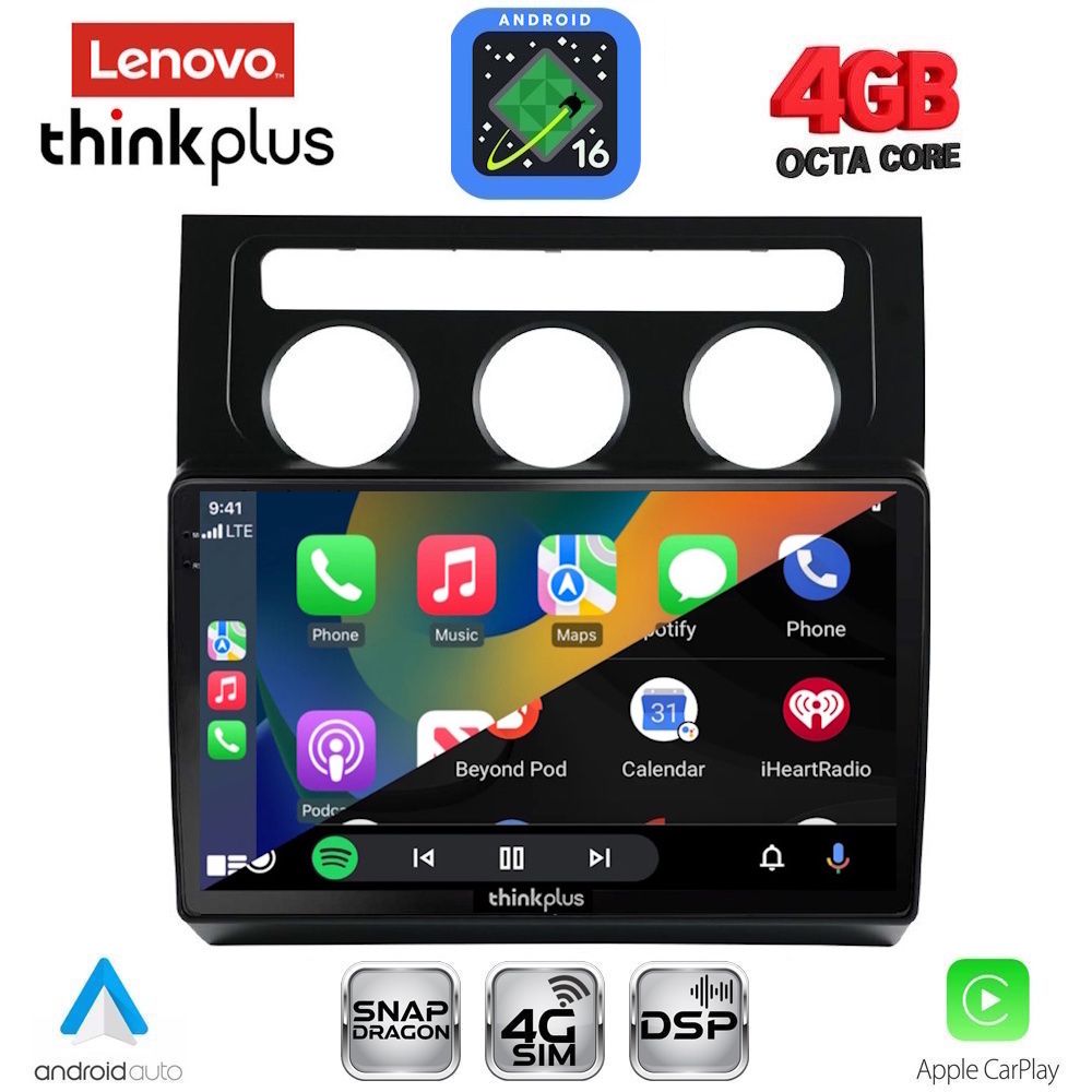 LENOVO LTG 7767CL_CPA (10inc) MULTIMEDIA TABLET for VW TOURAN mod. 2003-2010 with CLIMA LENOVO LTG 7767CL_CPA (10inc) MULTIMEDIA TABLET for VW TOURAN mod. 2003-2010 with CLIMA