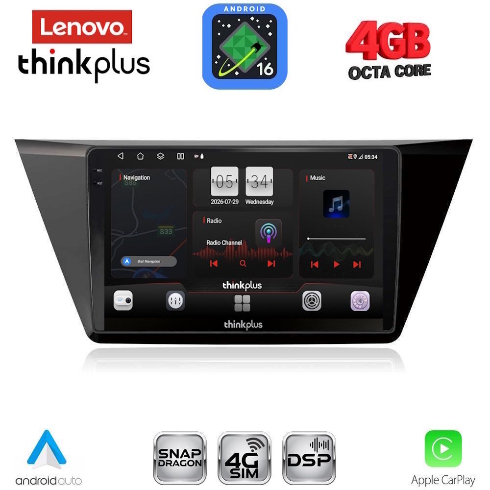 LENOVO LTG 7769_CPA (10inc) MULTIMEDIA TABLET for VW TOURAN mod. 2016-2026 LENOVO LTG 7769_CPA (10inc) MULTIMEDIA TABLET for VW TOURAN mod. 2016-2026