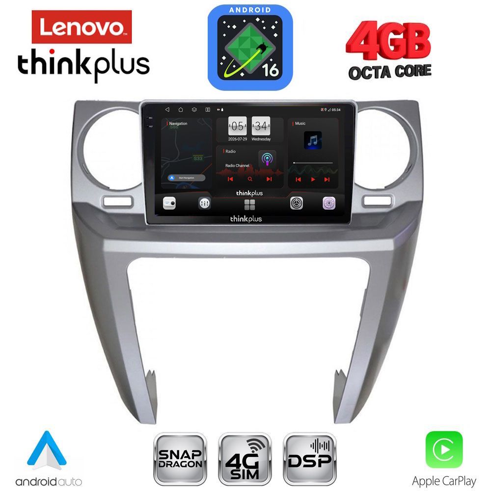 LENOVO LTG 7335_CPA (9inc) MULTIMEDIA TABLET for LAND ROVER DISCOVERY 3 mod. 2004-2009 LENOVO LTG 7335_CPA (9inc) MULTIMEDIA TABLET for LAND ROVER DISCOVERY 3 mod. 2004-2009