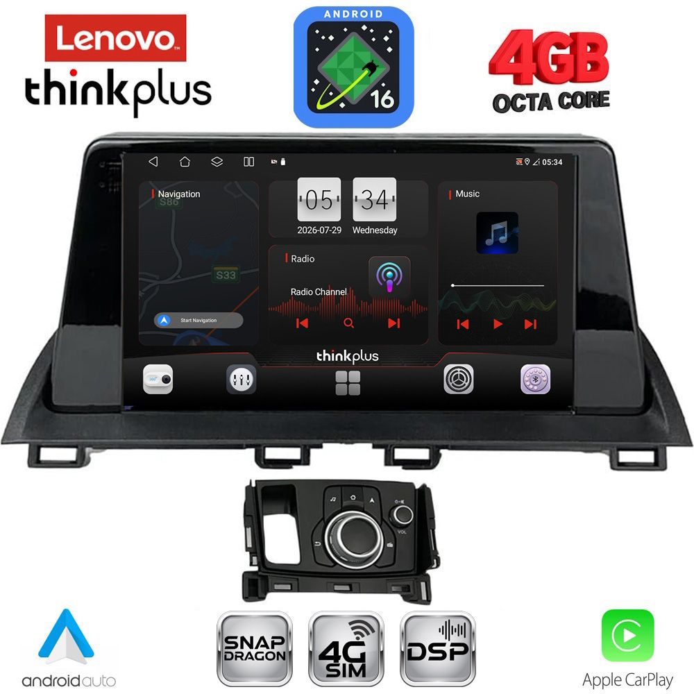 LENOVO LTG 7386_CPA (9inc) MULTIMEDIA TABLET for MAZDA CX4 mod. 2016-2025 LENOVO LTG 7386_CPA (9inc) MULTIMEDIA TABLET for MAZDA CX4 mod. 2016-2025