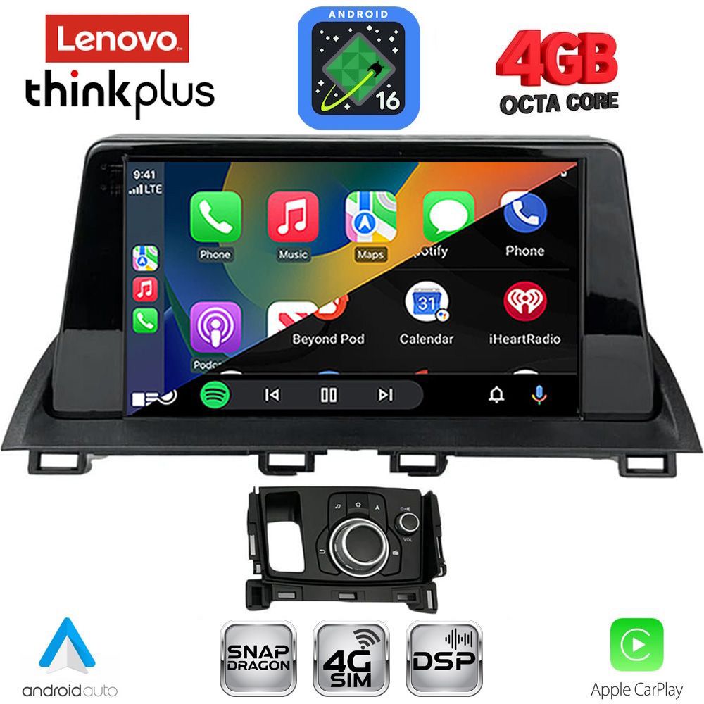 LENOVO LTG 7386_CPA (9inc) MULTIMEDIA TABLET for MAZDA CX4 mod. 2016-2025 LENOVO LTG 7386_CPA (9inc) MULTIMEDIA TABLET for MAZDA CX4 mod. 2016-2025