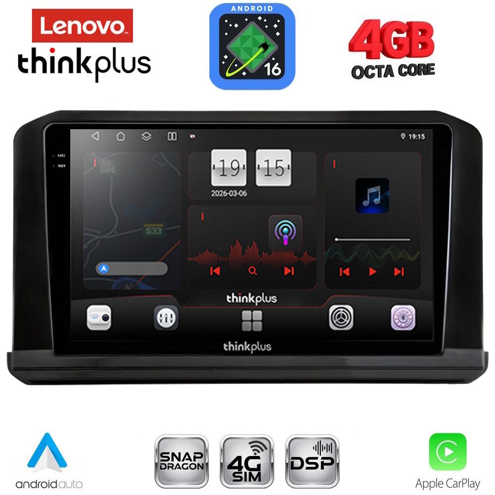 LENOVO LTG 7456B_CPA (10inc) MULTIMEDIA TABLET for NISSAN NAVARA mod. 2025+ LENOVO LTG 7456B_CPA (10inc) MULTIMEDIA TABLET for NISSAN NAVARA mod. 2025+