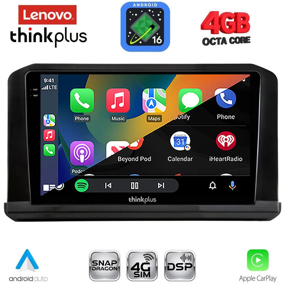 LENOVO LTG 7456B_CPA (10inc) MULTIMEDIA TABLET for NISSAN NAVARA mod. 2025+ LENOVO LTG 7456B_CPA (10inc) MULTIMEDIA TABLET for NISSAN NAVARA mod. 2025+