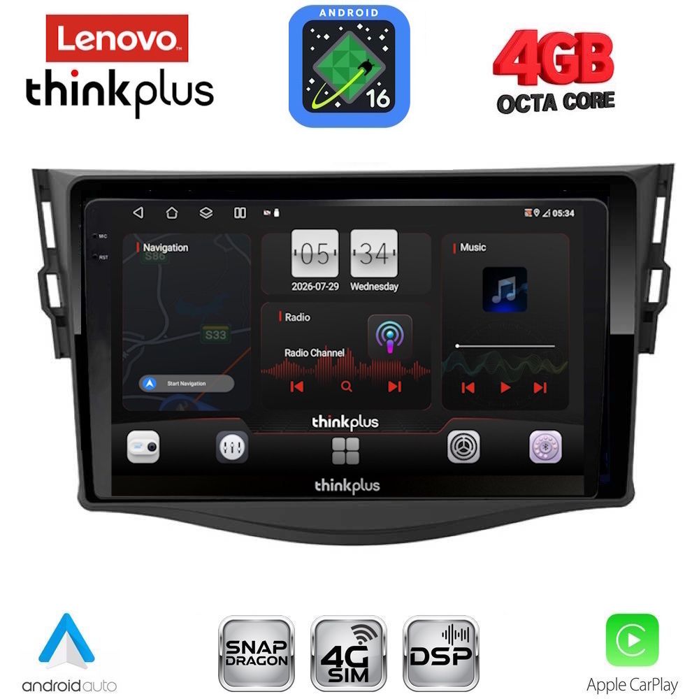 LENOVO LTG 7731_CPA (9inc) MULTIMEDIA TABLET for TOYOTA RAV 4 mod. 2006-2012 LENOVO LTG 7731_CPA (9inc) MULTIMEDIA TABLET for TOYOTA RAV 4 mod. 2006-2012