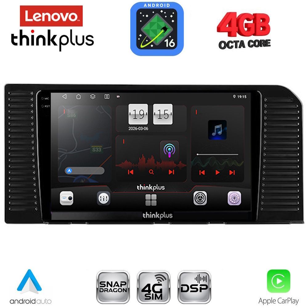 LENOVO LTG 7776_CPA (10inc) MULTIMEDIA TABLET for TOYOTA PRADO mod. 2023+ LENOVO LTG 7776_CPA (10inc) MULTIMEDIA TABLET for TOYOTA PRADO mod. 2023+