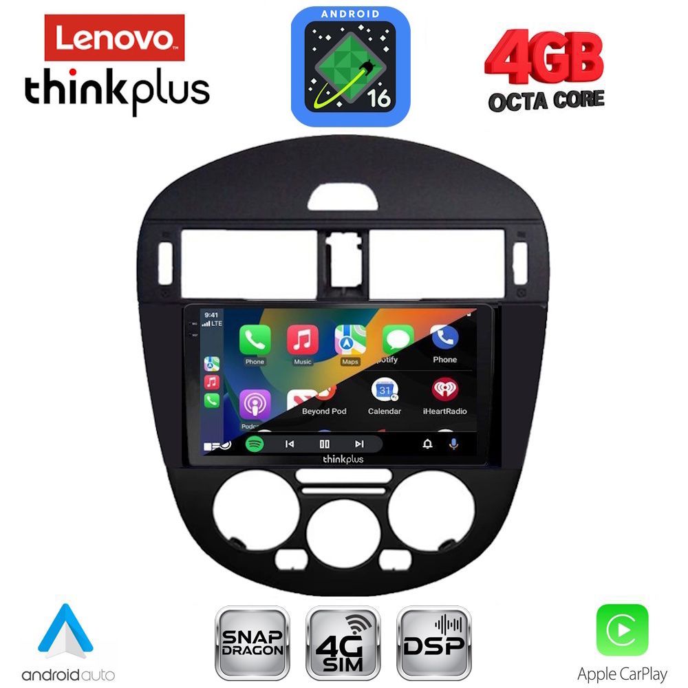 LENOVO LTG 7470AC_CPA (9inc) MULTIMEDIA TABLET for NISSAN PULSAR mod. 2014-2020 with A/C LENOVO LTG 7470AC_CPA (9inc) MULTIMEDIA TABLET for NISSAN PULSAR mod. 2014-2020 with A/C