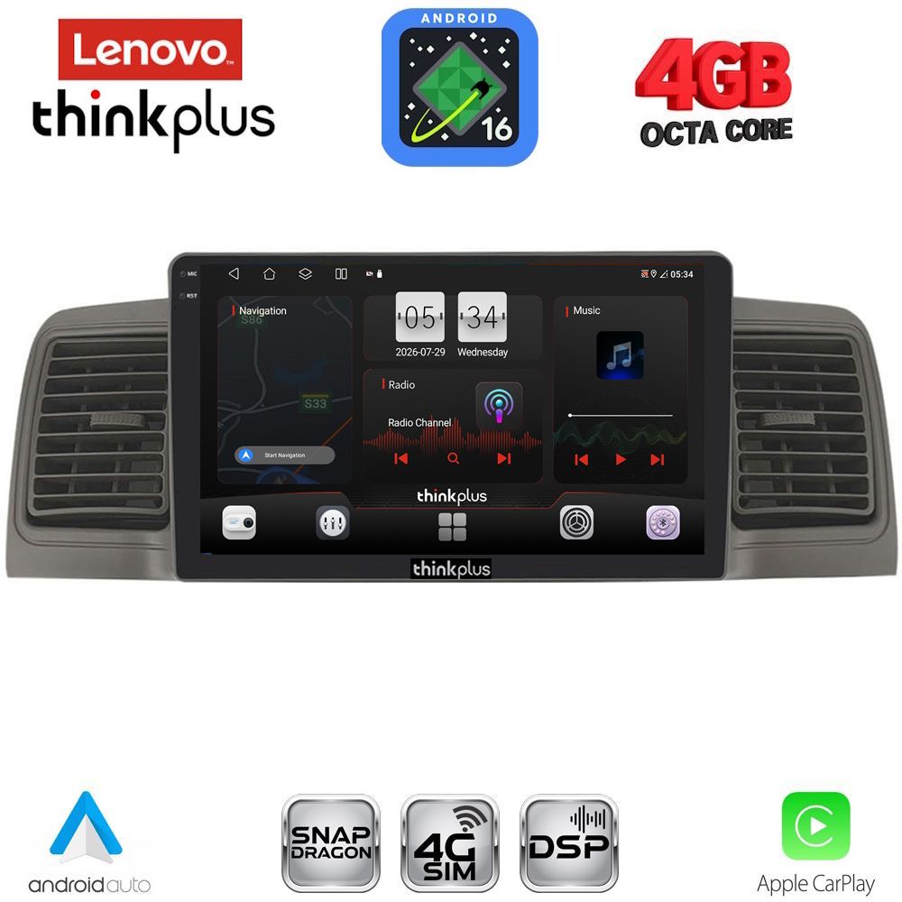 LENOVO LTG 7712GR_CPA (9inc) MULTIMEDIA TABLET for TOYOTA COROLLA mod. 2001-2006 (GREY) LENOVO LTG 7712GR_CPA (9inc) MULTIMEDIA TABLET for TOYOTA COROLLA mod. 2001-2006 (GREY)