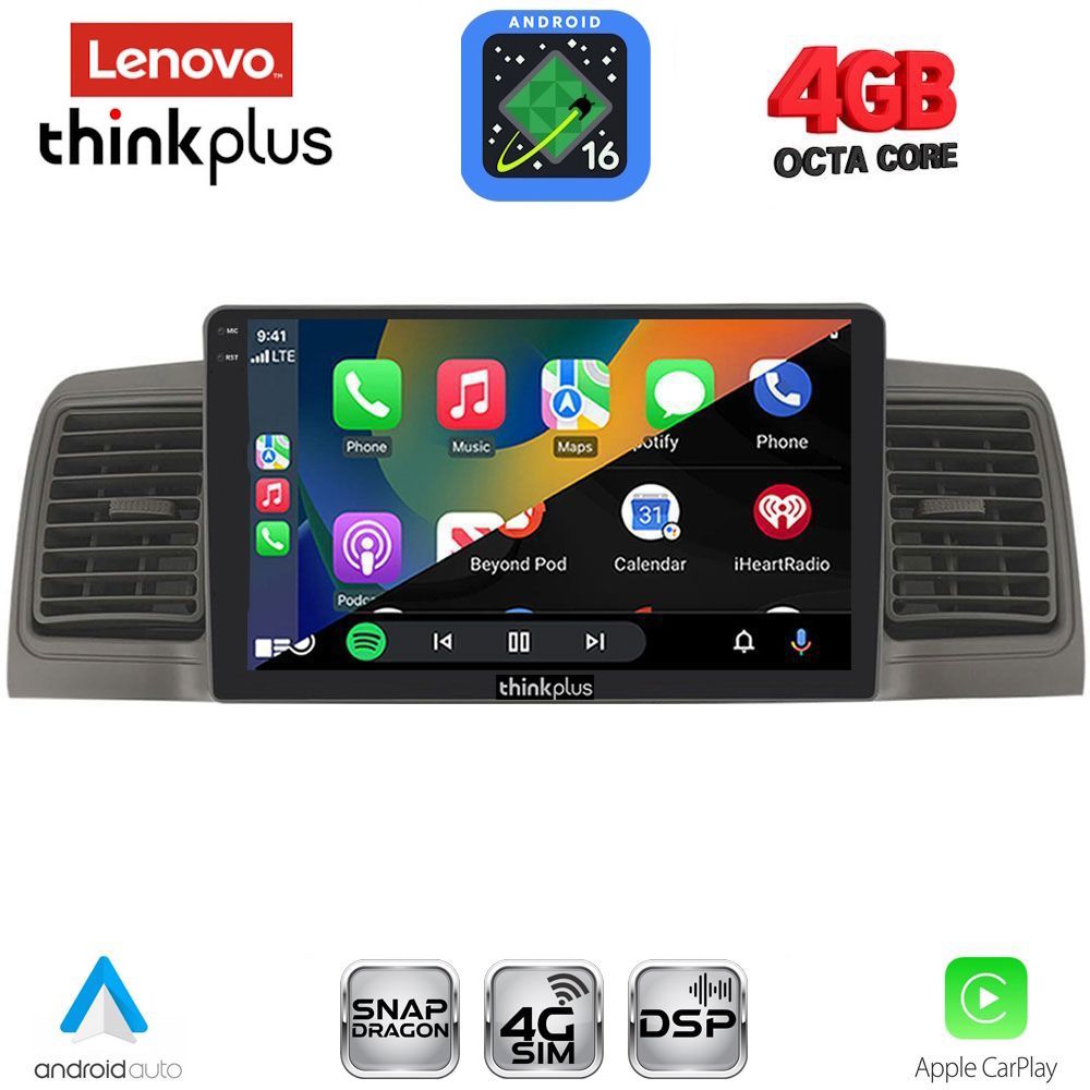 LENOVO LTG 7712GR_CPA (9inc) MULTIMEDIA TABLET for TOYOTA COROLLA mod. 2001-2006 (GREY) LENOVO LTG 7712GR_CPA (9inc) MULTIMEDIA TABLET for TOYOTA COROLLA mod. 2001-2006 (GREY)