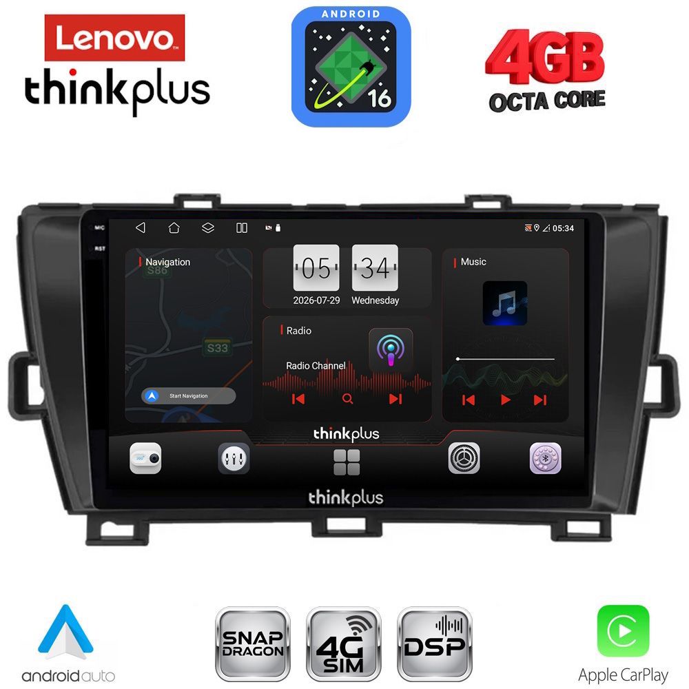 LENOVO LTG 7726BL_CPA (9inc) MULTIMEDIA TABLET for TOYOTA PRIUS mod. 2009-2015 (BLACK) LENOVO LTG 7726BL_CPA (9inc) MULTIMEDIA TABLET for TOYOTA PRIUS mod. 2009-2015 (BLACK)