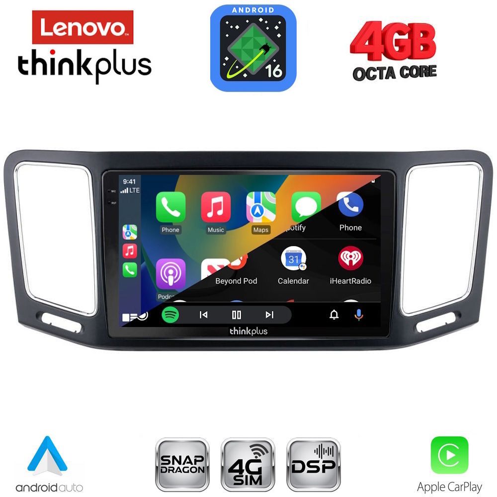 LENOVO LTG 7790_CPA (9inc) MULTIMEDIA TABLET for VW SHARAN mod. 2011-2023 LENOVO LTG 7790_CPA (9inc) MULTIMEDIA TABLET for VW SHARAN mod. 2011-2023