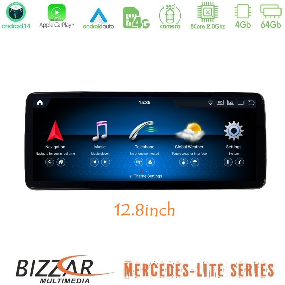 Bizzar Lite Series Mercedes Ε Class (W212) NTG5 Android14 8Core (4+64GB) Navigation Multimedia 12,8 Bizzar Lite Series Mercedes Ε Class (W212) NTG5 Android14 8Core (4+64GB) Navigation Multimedia 12,8