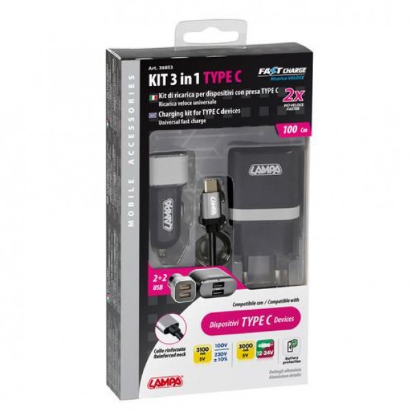 Lampa ΚΑΛΩΔΙΟ ΦΟΡΤΙΣΗΣ SILVER LINE USB TYPE C -100 cm (ΔΙΠΛΟΣ ΑΝΤΑΠΤΟΡΑΣ ΑΝΑΠΤΗΡΑ 12/24V & ΠΡΙΖΑ 220 V) Lampa ΚΑΛΩΔΙΟ ΦΟΡΤΙΣΗΣ SILVER LINE USB TYPE C -100 cm (ΔΙΠΛΟΣ ΑΝΤΑΠΤΟΡΑΣ ΑΝΑΠΤΗΡΑ 12/24V & ΠΡΙΖΑ 220 V)