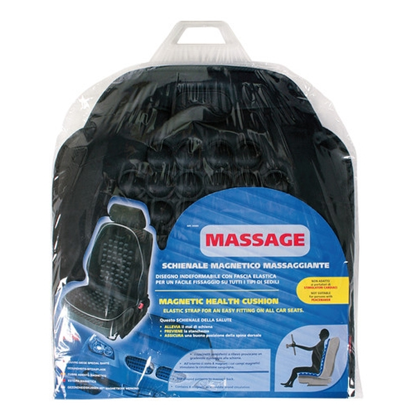 ΠΛΑΤΟΚΑΘΙΣΜΑ ΜΑΥΡΟ MASSAGE ΠΛΑΤΟΚΑΘΙΣΜΑ ΜΑΥΡΟ MASSAGE