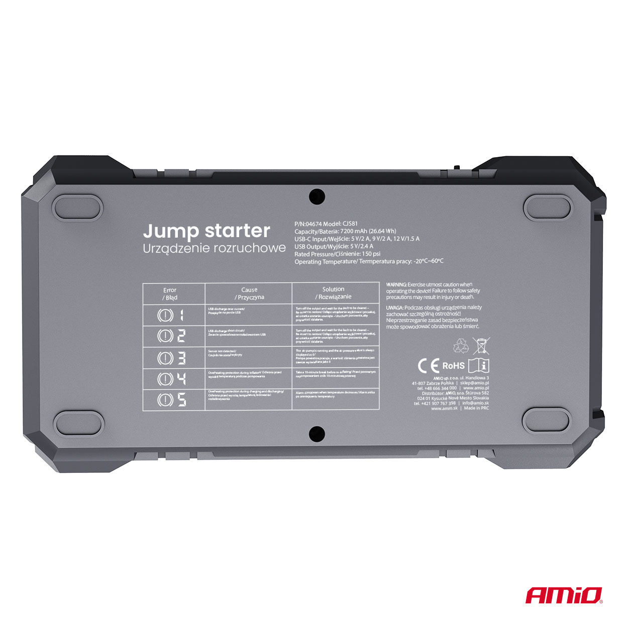 Amio - Φορητός Εκκινητής Μπαταρίας 4 σε 1 τύπου Jump Starter με Κομπρεσέρ Αέρα Φως LED και Powerbank τάση λειτουργίας 12V απόδοσης 7.2Ah 600A για Επιβατικά Αυτοκίνητα - 1 τεμ. (04674/AM) Amio - Φορητός Εκκινητής Μπαταρίας 4 σε 1 τύπου Jump Starter με Κομπρεσέρ Αέρα Φως LED και Powerbank τάση λειτουργίας 12V απόδοσης 7.2Ah 600A για Επιβατικά Αυτοκίνητα - 1 τεμ. (04674/AM)