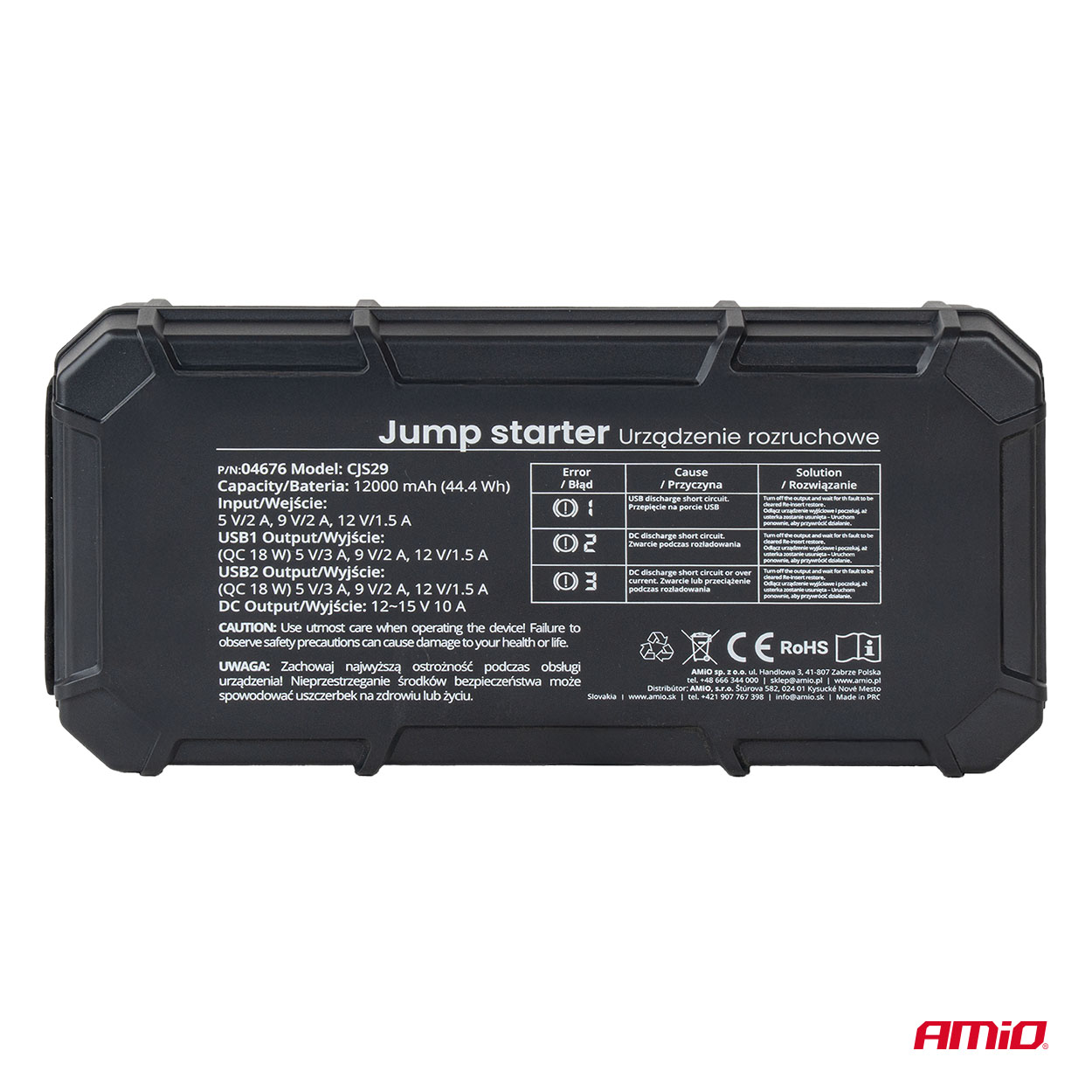 Amio - Φορητός Εκκινητής Μπαταρίας (Jump Starter), Powerbank και Φακός LED τάση λειτουργίας 12V με χωρητικότητα 12Ah και ρεύμα εκκίνησης 500A (στιγμιαία μέγιστη ισχύς 1000A) σειρά Pro για Επιβατικά Αυτοκίνητα - 1 τεμ. (04676/AM) Amio - Φορητός Εκκινητής Μπαταρίας (Jump Starter), Powerbank και Φακός LED τάση λειτουργίας 12V με χωρητικότητα 12Ah και ρεύμα εκκίνησης 500A (στιγμιαία μέγιστη ισχύς 1000A) σειρά Pro για Επιβατικά Αυτοκίνητα - 1 τεμ. (04676/AM)