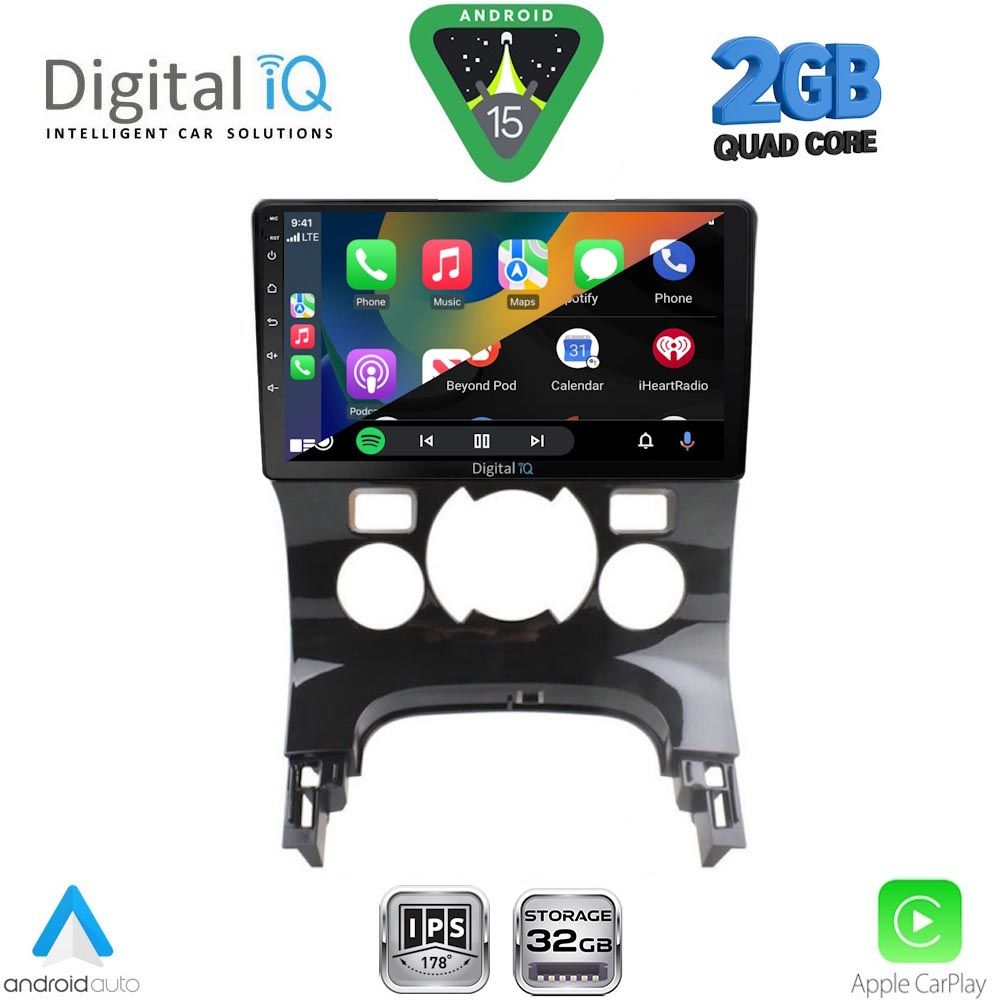 DIGITAL IQ RSD 1515_CPA CLIMA (9inc) MULTIMEDIA TABLET for PEUGEOT 3008 mod. 2008-2016 με CLIMA DIGITAL IQ RSD 1515_CPA CLIMA (9inc) MULTIMEDIA TABLET for PEUGEOT 3008 mod. 2008-2016 με CLIMA