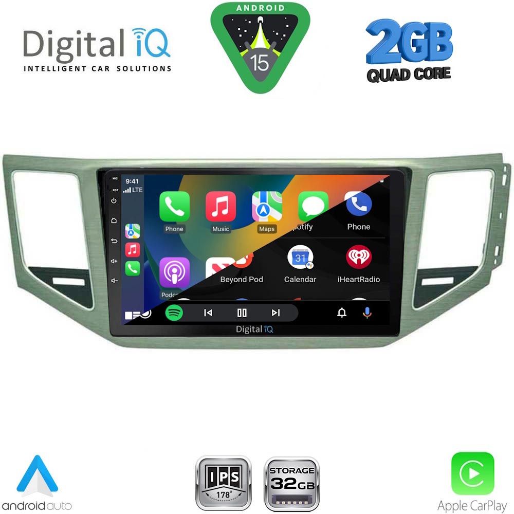 DIGITAL IQ RSD 1745_CPA (SL) (10inc) MULTIMEDIA TABLET for VW GOLF SPORTSVAN mod. 2014-2020 DIGITAL IQ RSD 1745_CPA (SL) (10inc) MULTIMEDIA TABLET for VW GOLF SPORTSVAN mod. 2014-2020