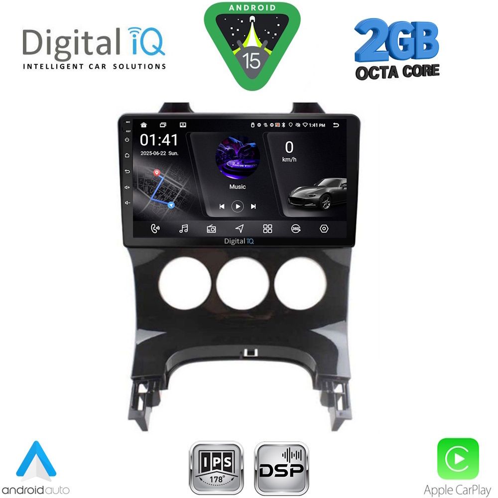 DIGITAL IQ RSF 4515_CPA A/C (9inc) MULTIMEDIA TABLET for PEUGEOT 3008 mod. 2008-2016 με A/C DIGITAL IQ RSF 4515_CPA A/C (9inc) MULTIMEDIA TABLET for PEUGEOT 3008 mod. 2008-2016 με A/C