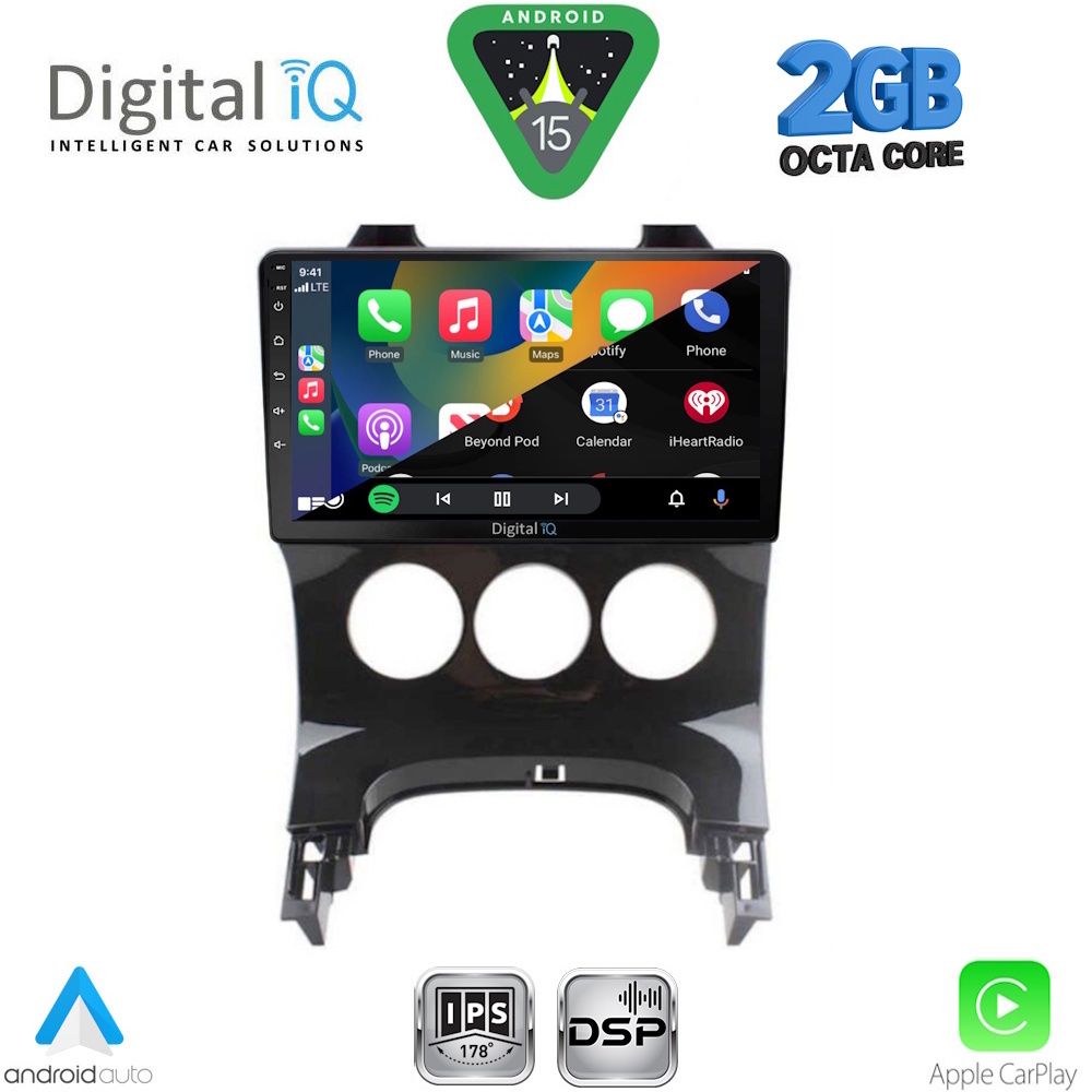 DIGITAL IQ RSF 4515_CPA A/C (9inc) MULTIMEDIA TABLET for PEUGEOT 3008 mod. 2008-2016 με A/C DIGITAL IQ RSF 4515_CPA A/C (9inc) MULTIMEDIA TABLET for PEUGEOT 3008 mod. 2008-2016 με A/C