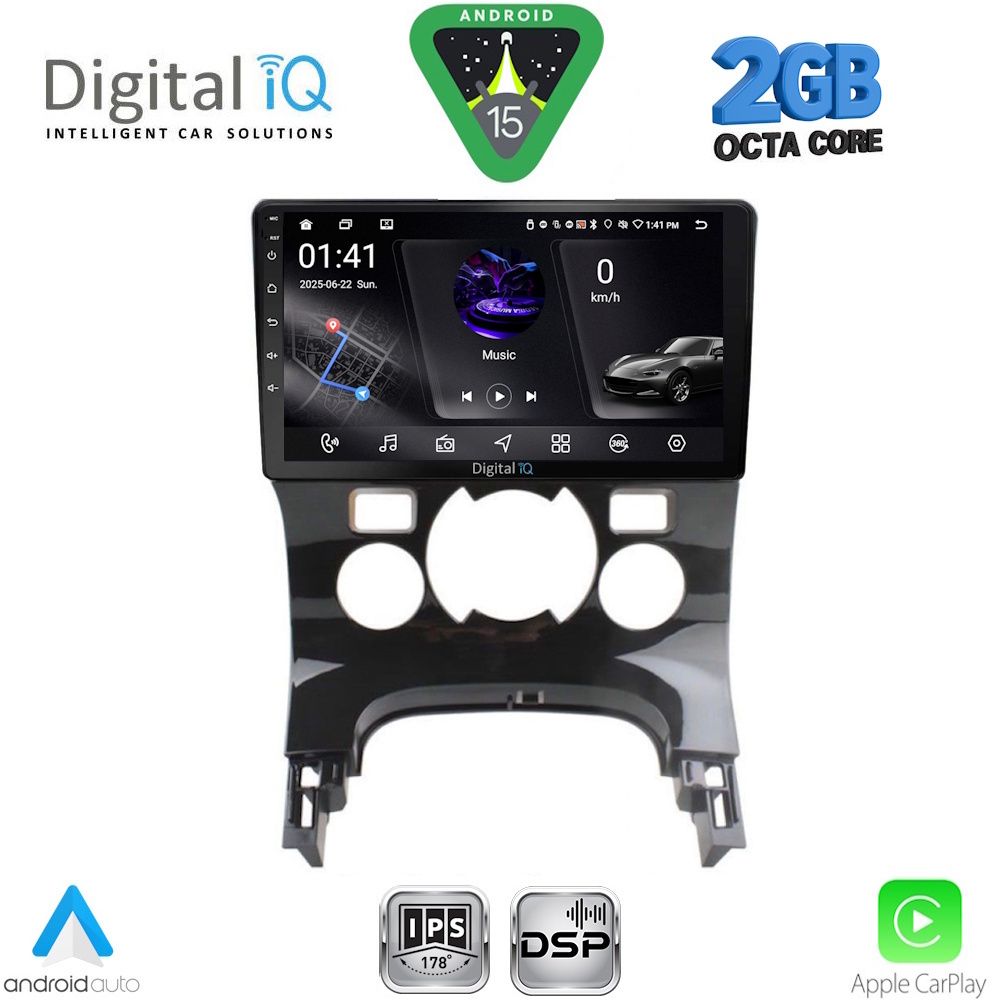 DIGITAL IQ RSF 4515_CPA CLIMA (9inc) MULTIMEDIA TABLET for PEUGEOT 3008 mod. 2008-2016 με CLIMA DIGITAL IQ RSF 4515_CPA CLIMA (9inc) MULTIMEDIA TABLET for PEUGEOT 3008 mod. 2008-2016 με CLIMA