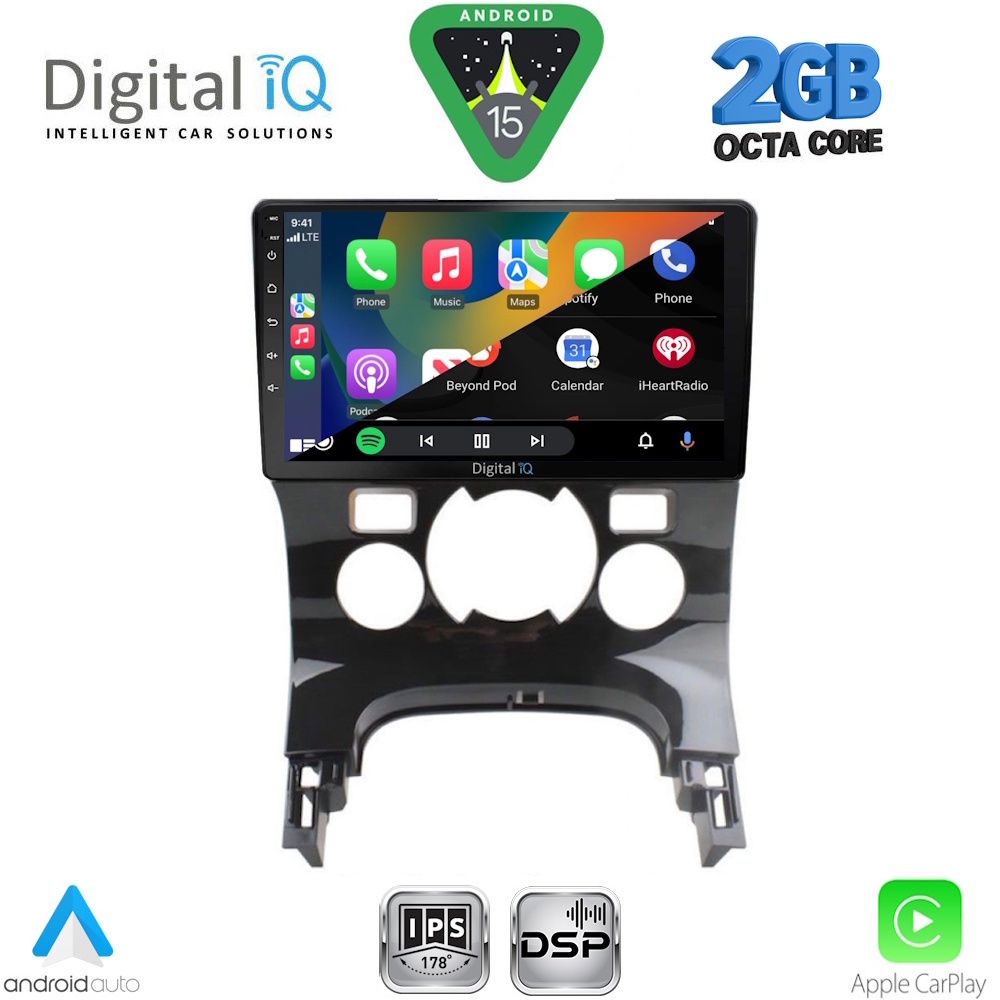 DIGITAL IQ RSF 4515_CPA CLIMA (9inc) MULTIMEDIA TABLET for PEUGEOT 3008 mod. 2008-2016 με CLIMA DIGITAL IQ RSF 4515_CPA CLIMA (9inc) MULTIMEDIA TABLET for PEUGEOT 3008 mod. 2008-2016 με CLIMA