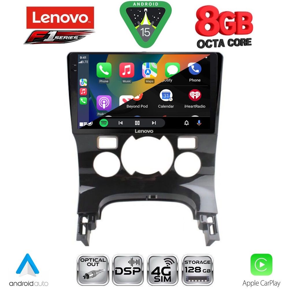 LENOVO SSR 10515_CPA CLIMA (9inc) MULTIMEDIA TABLET for PEUGEOT 3008 mod. 2008-2016 LENOVO SSR 10515_CPA CLIMA (9inc) MULTIMEDIA TABLET for PEUGEOT 3008 mod. 2008-2016