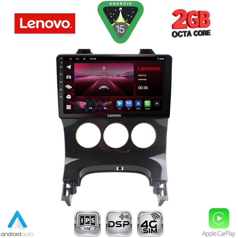 LENOVO LVF 5515_CPA A/C (9inc) MULTIMEDIA TABLET for PEUGEOT 3008 mod. 2008-2016 με A/C LENOVO LVF 5515_CPA A/C (9inc) MULTIMEDIA TABLET for PEUGEOT 3008 mod. 2008-2016 με A/C