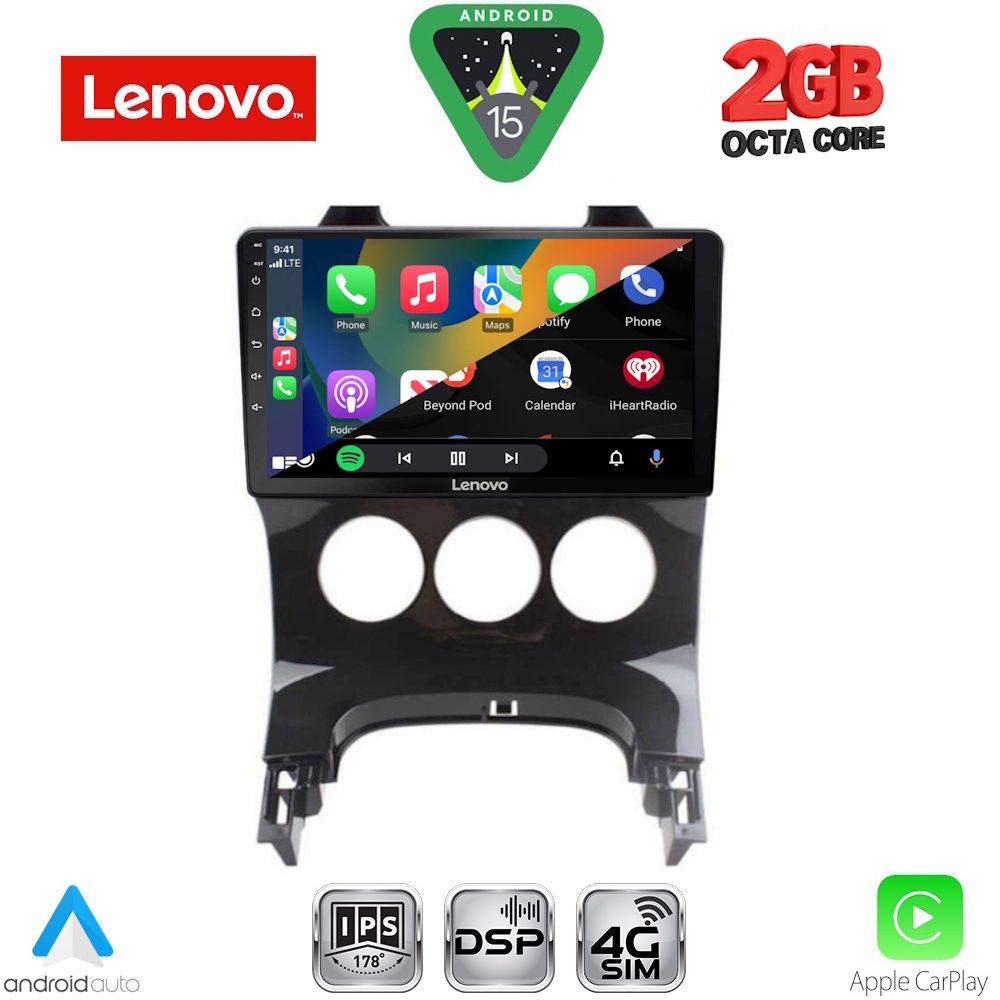 LENOVO LVF 5515_CPA A/C (9inc) MULTIMEDIA TABLET for PEUGEOT 3008 mod. 2008-2016 με A/C LENOVO LVF 5515_CPA A/C (9inc) MULTIMEDIA TABLET for PEUGEOT 3008 mod. 2008-2016 με A/C
