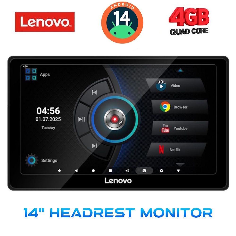 LENOVO LVE 9010_HR (14” HEADREST MONITOR) LENOVO LVE 9010_HR (14” HEADREST MONITOR)