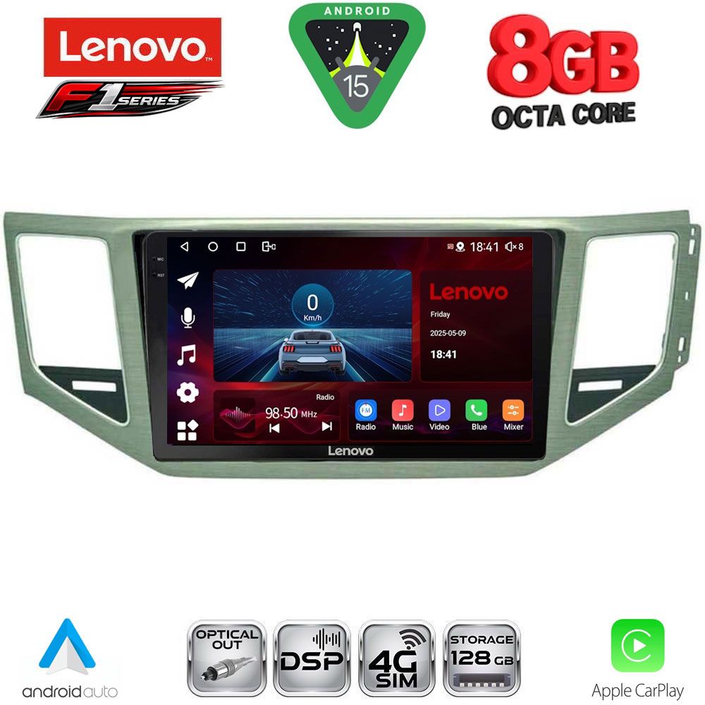 LENOVO SSR 10745_CPA (SL) (10inc) MULTIMEDIA TABLET for VW GOLF SPORTSVAN mod. 2014-2021 LENOVO SSR 10745_CPA (SL) (10inc) MULTIMEDIA TABLET for VW GOLF SPORTSVAN mod. 2014-2021