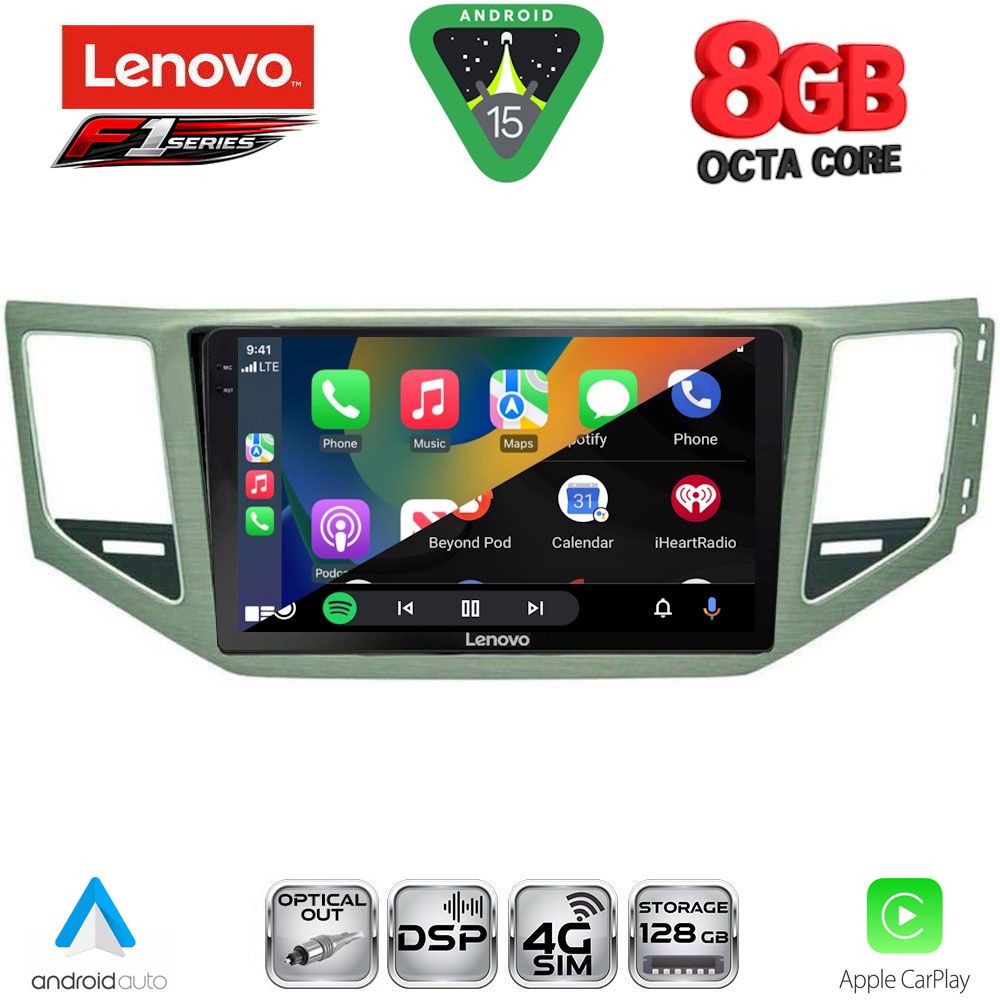 LENOVO SSR 10745_CPA (SL) (10inc) MULTIMEDIA TABLET for VW GOLF SPORTSVAN mod. 2014-2021 LENOVO SSR 10745_CPA (SL) (10inc) MULTIMEDIA TABLET for VW GOLF SPORTSVAN mod. 2014-2021