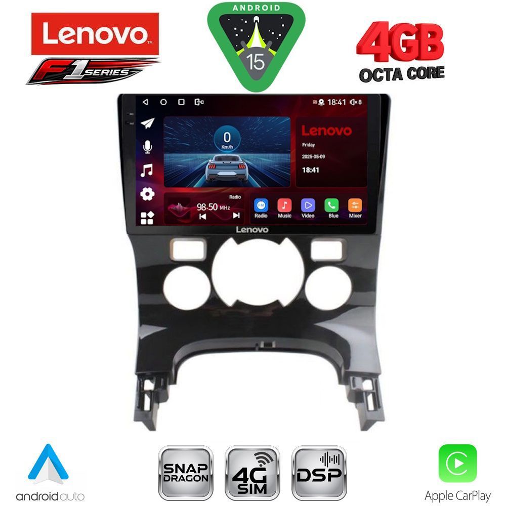LENOVO SSQ 9515CL_CPA (9inc) MULTIMEDIA TABLET for PEUGEOT 3008 mod. 2008-2016 with CLIMA LENOVO SSQ 9515CL_CPA (9inc) MULTIMEDIA TABLET for PEUGEOT 3008 mod. 2008-2016 with CLIMA