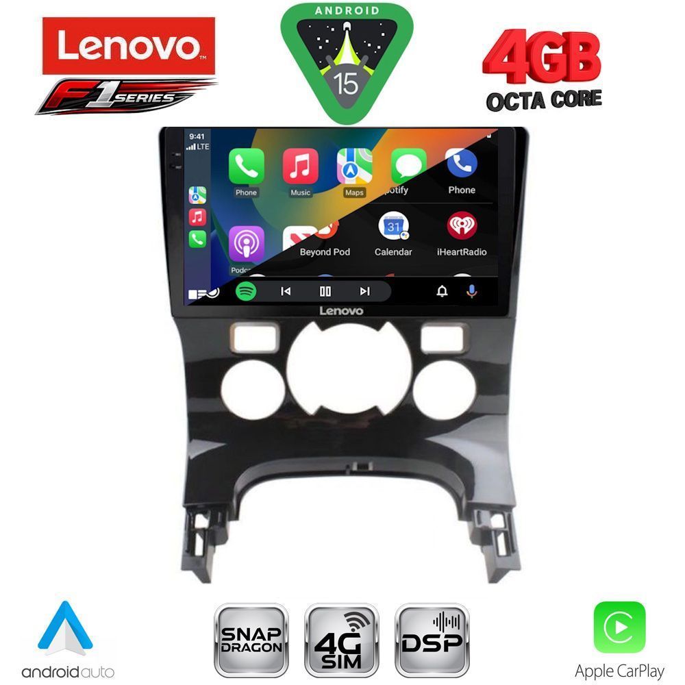 LENOVO SSQ 9515CL_CPA (9inc) MULTIMEDIA TABLET for PEUGEOT 3008 mod. 2008-2016 with CLIMA LENOVO SSQ 9515CL_CPA (9inc) MULTIMEDIA TABLET for PEUGEOT 3008 mod. 2008-2016 with CLIMA