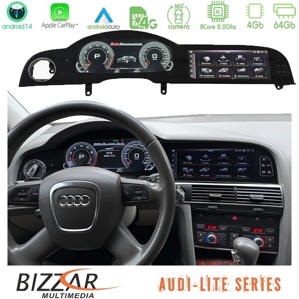 Bizzar Lite Series Dual Screen Audi A6 (4F) 2004-2009 με MMI2G Android14 8Core (4+64GB) Multimedia & Dashboard 22,8 Bizzar Lite Series Dual Screen Audi A6 (4F) 2004-2009 με MMI2G Android14 8Core (4+64GB) Multimedia & Dashboard 22,8